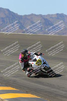 media/Mar-24-2023-Apex Assassins (Fri) [[54485cb5ff]]/Trackday 1/Session 2 (Bowl)/